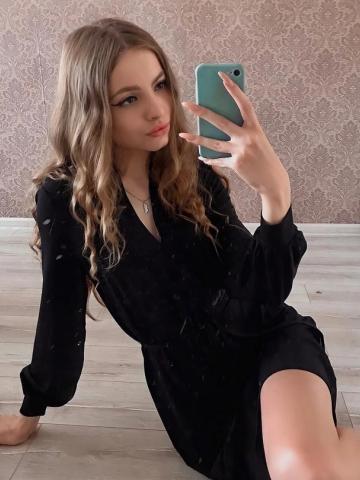 Хана